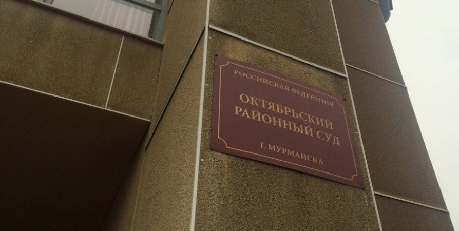 Депутат Государственной думы Алексей Веллер подал в суд на политологов Екатерину Колесникову и Александра Кынева