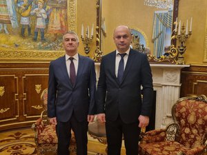 Новости