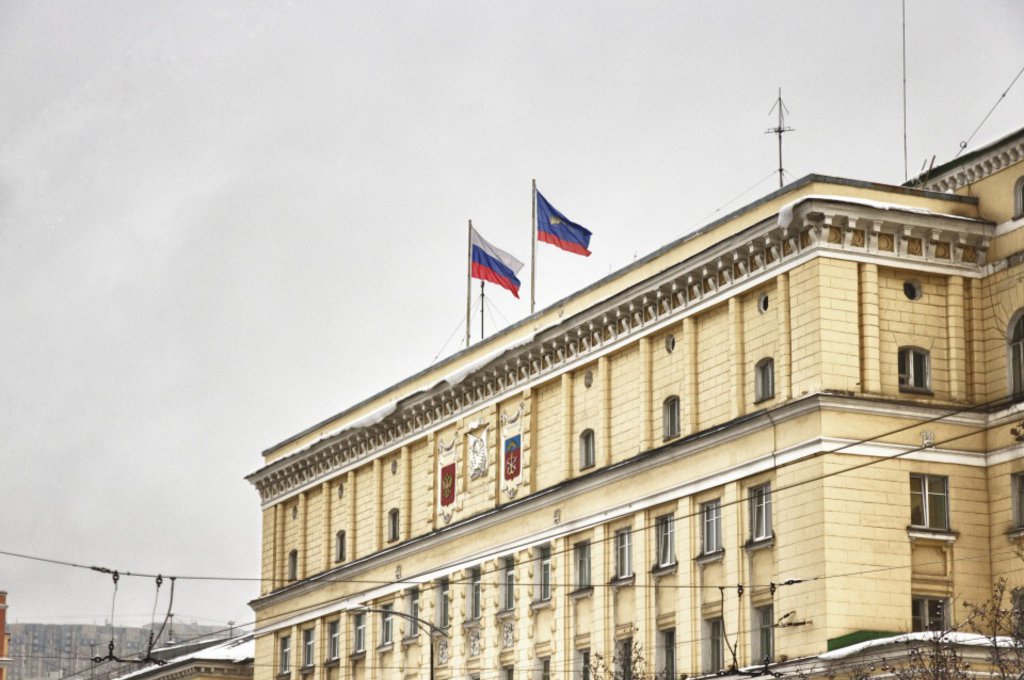 В Мурманской области появится Министерство региональной безопасности