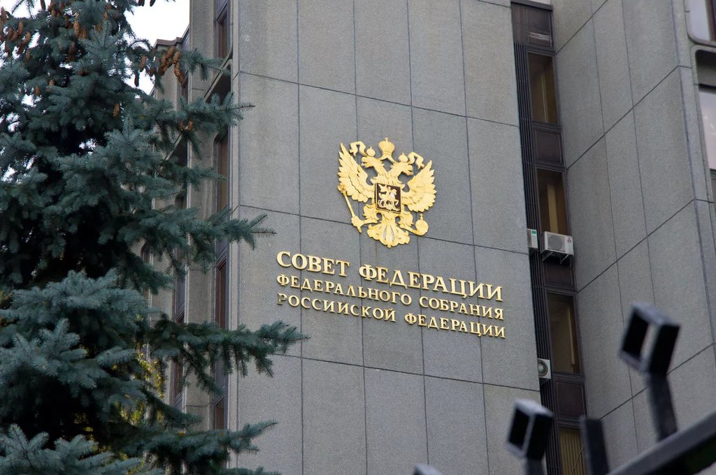 Региональные власти снова могут отзывать сенаторов из Совета Федерации из-за “политической ответственности”