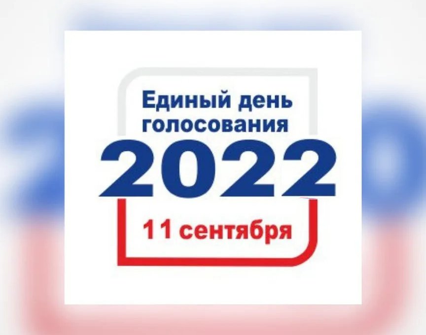 Московские оппозиционеры подсчитывают потери