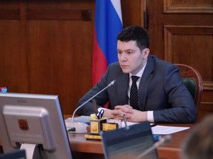 Новости