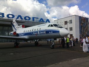 Новости