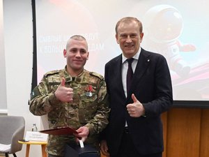 Новости
