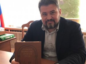 Новости