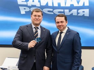 Новости