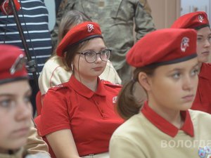 Новости
