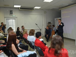 Новости