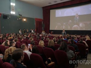 Новости