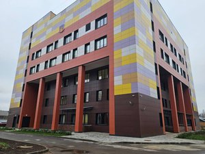 Новости