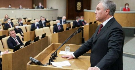 Госдума за неделю