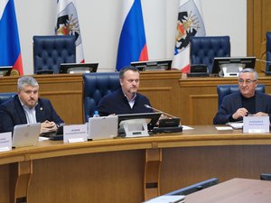 Новости