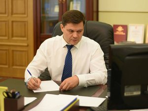 Новости