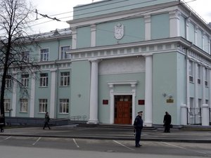 Новости