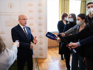 Новости