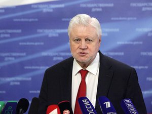 Новости