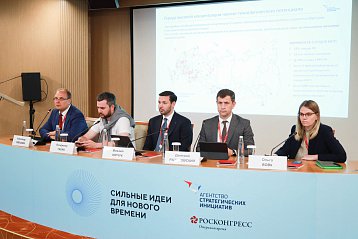 Города из регионов СЗФО вошли в пилотный проект для внедрения инфраструктурно-сервисного подхода
