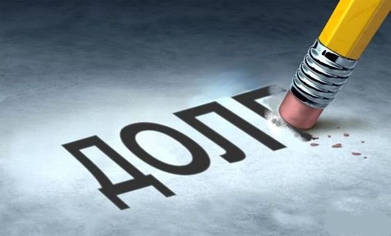 Центробанк выпустил Стандарт комплексной реструктуризации кредитов и микрозаймов