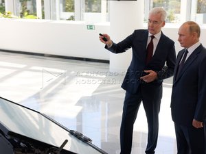 Новости
