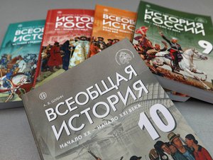 Новости