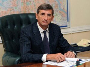 Новости