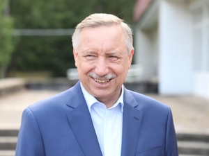 Новости