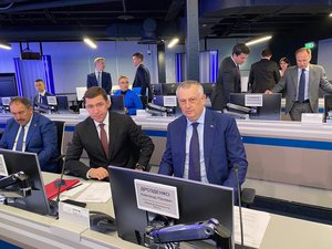 Новости