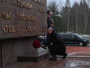 Новости