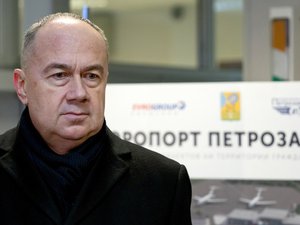 Новости