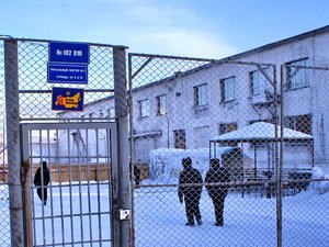Новости