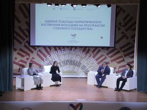 Новости