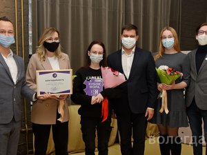 Новости