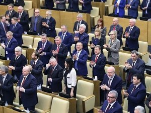 Новости