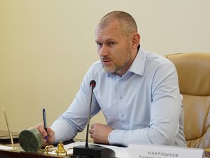 Новости