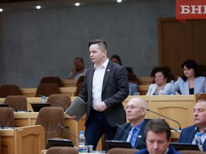 Новости