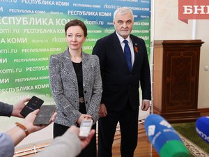 Новости
