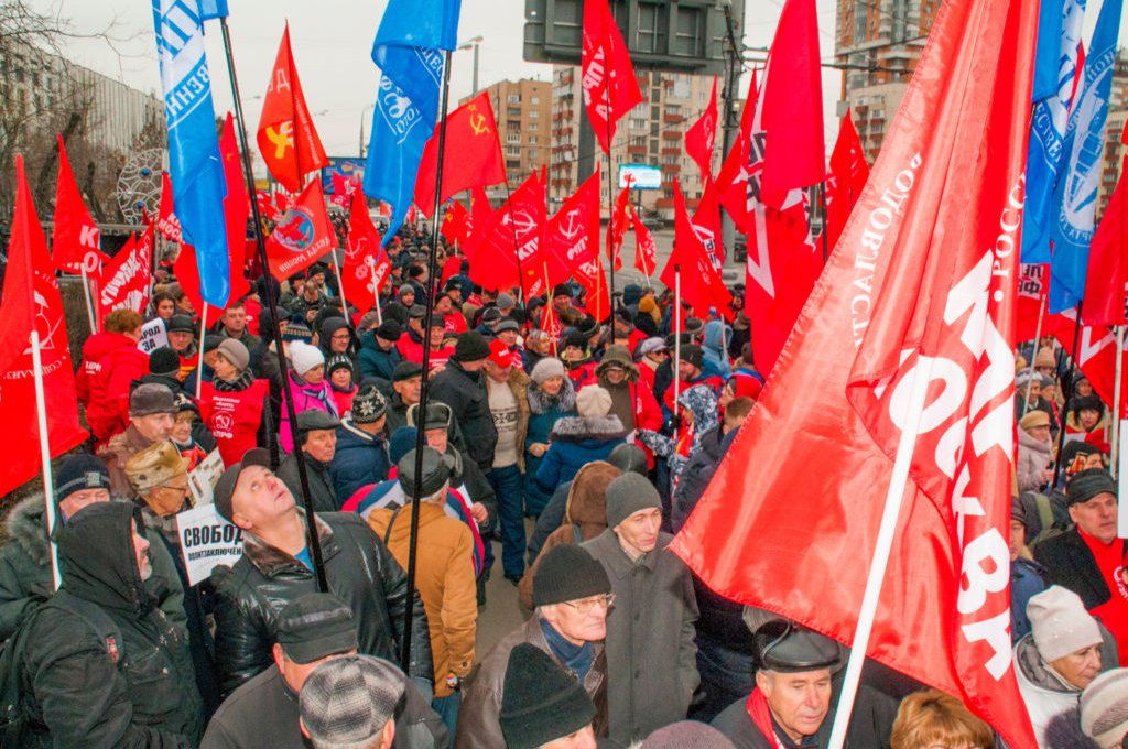 Московский Горком КПРФ начал подготовку к выборам мэра столицы