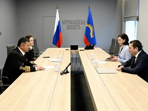 Новости