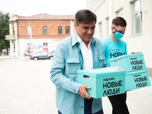 Новости