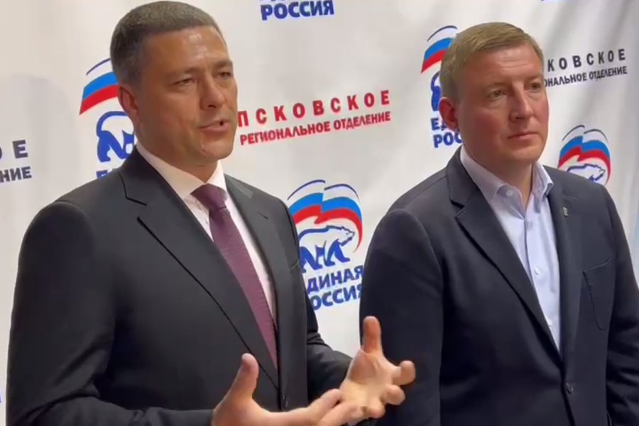 Губернатор Михаил Ведерников о ДЭГ: «Набьём шишки, но люди будут голосовать как им удобно»