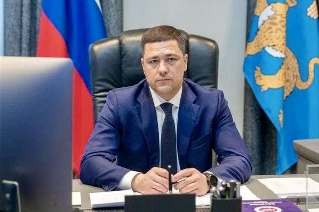 В Псковской области в 2025 году введут выплаты беременным студенткам