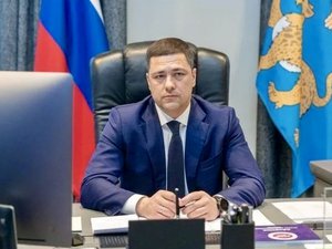 Новости