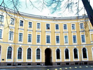 Новости