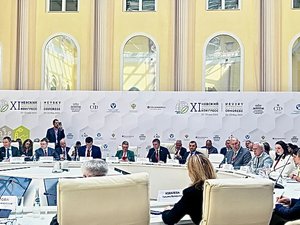 Новости