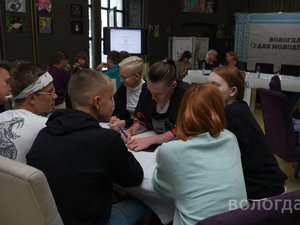 Новости