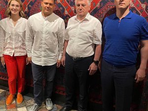 Новости
