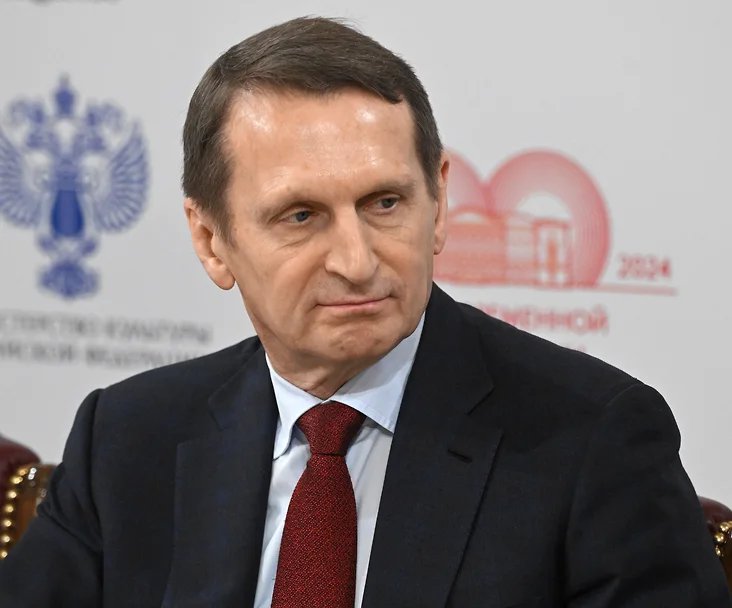 Сергей Нарышкин: «Не спрашивай, по ком звонит колокол, ибо звонит он по тебе»