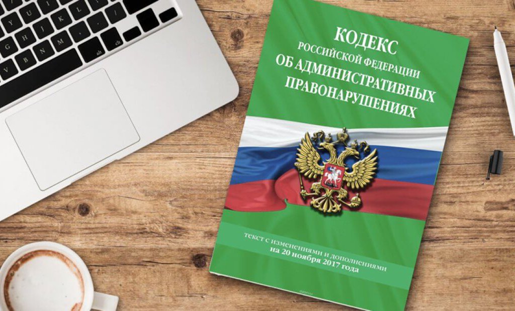 Кандидаты получили «экстремистскими граблями» по лбу