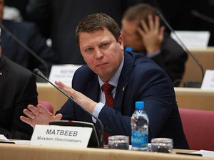 Новости