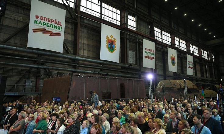 «Вперёд, Карелия!»: В Республике прошёл общественный форум